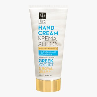 Handcreme Greek yogurt &ndash; 100ml