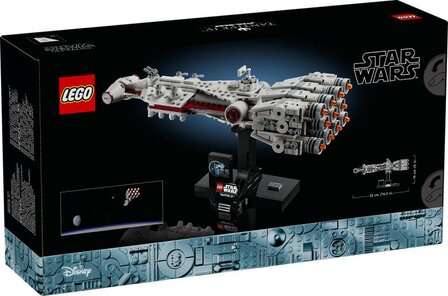 LEGO Star Wars Tantive IV