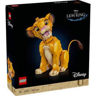 LEGO Disney Classic Jonge Simba de Leeuwenkoning