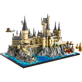 LEGO Harry Potter Kasteel Zweinstein&trade; en terrein