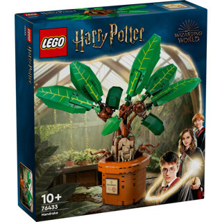 LEGO Harry Potter Mandragora