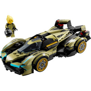 LEGO Speed Champions Lamborghini Lambo V12 Vision GT Supercar