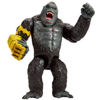 The new empire 28 cm giant King Kong