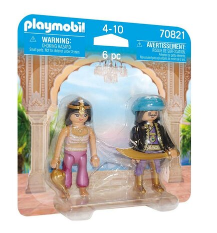 Playmobil DuoPack Oriëntaals koningspaar