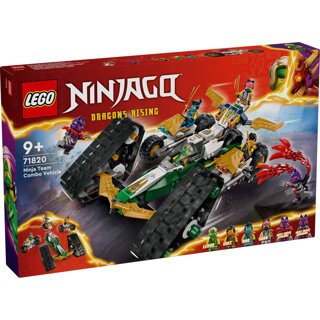 LEGO Ninjago Ninjateam Combivoertuig