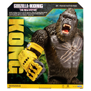 The new empire 28 cm giant King Kong